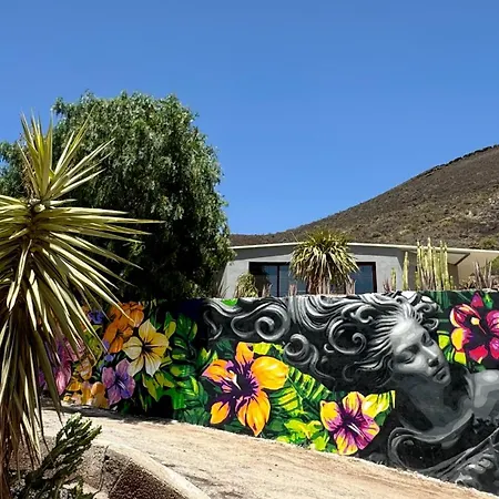 Fathill グラナディージャ・デ・アボナ