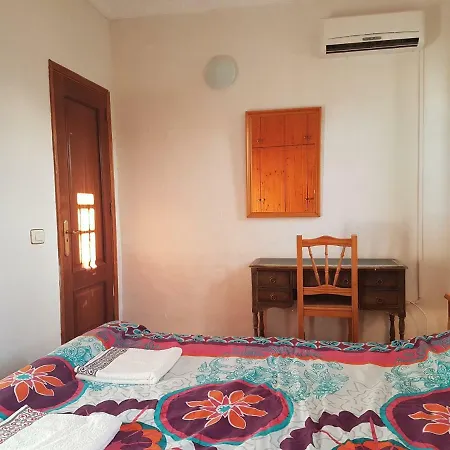Fathill B&B 그라나딜라데아보나