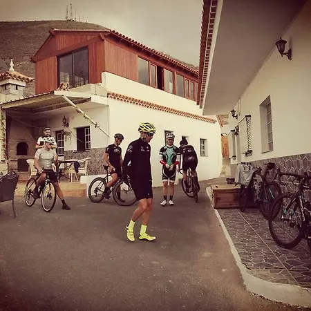 酒店 Fathill 格拉纳迪利亚-德阿沃纳