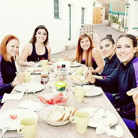 Fathill 酒店 格拉纳迪利亚-德阿沃纳